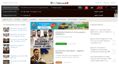 Desktop Screenshot of mmaoctagon.ru